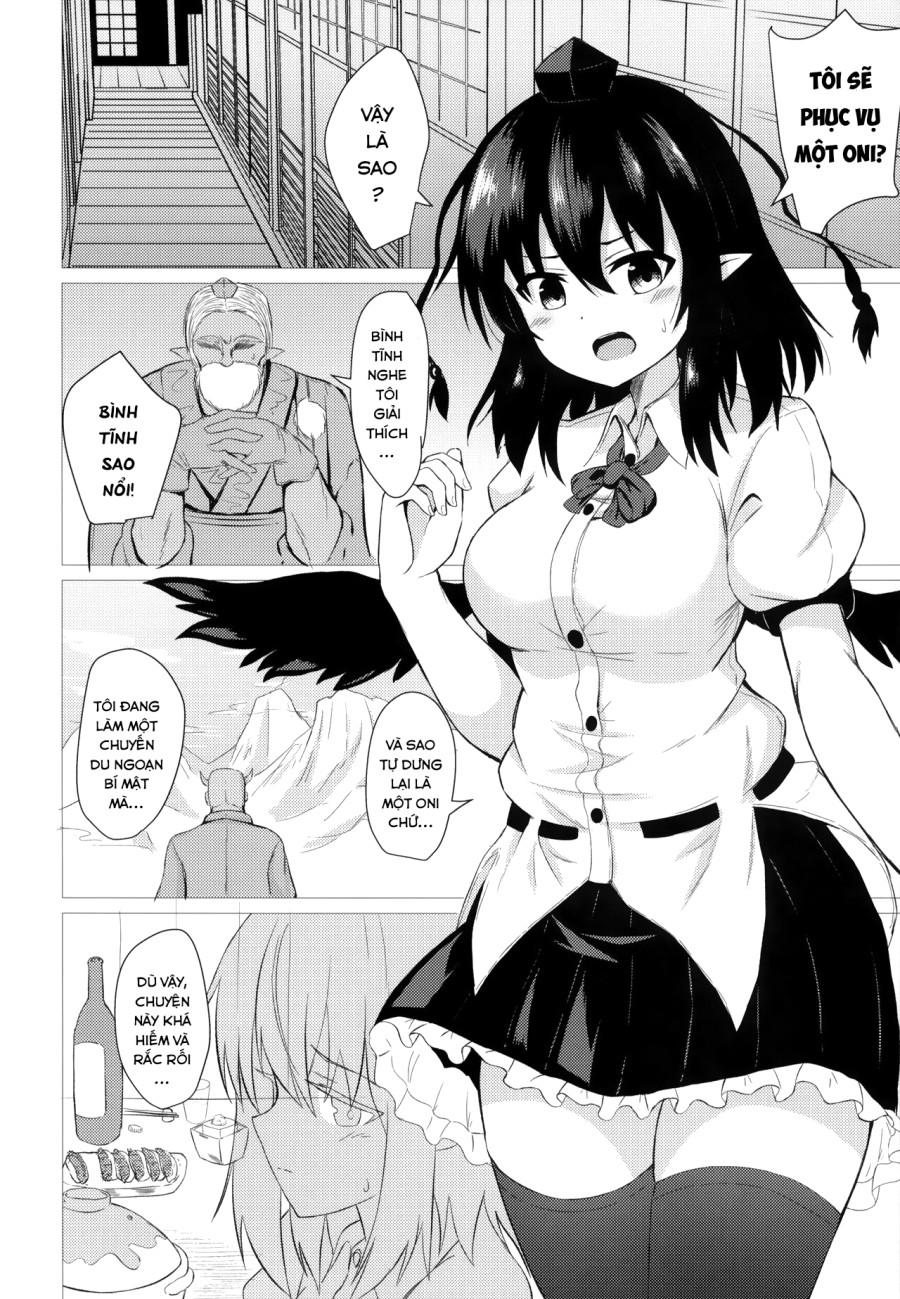 Những người khác (Touhou Project) 