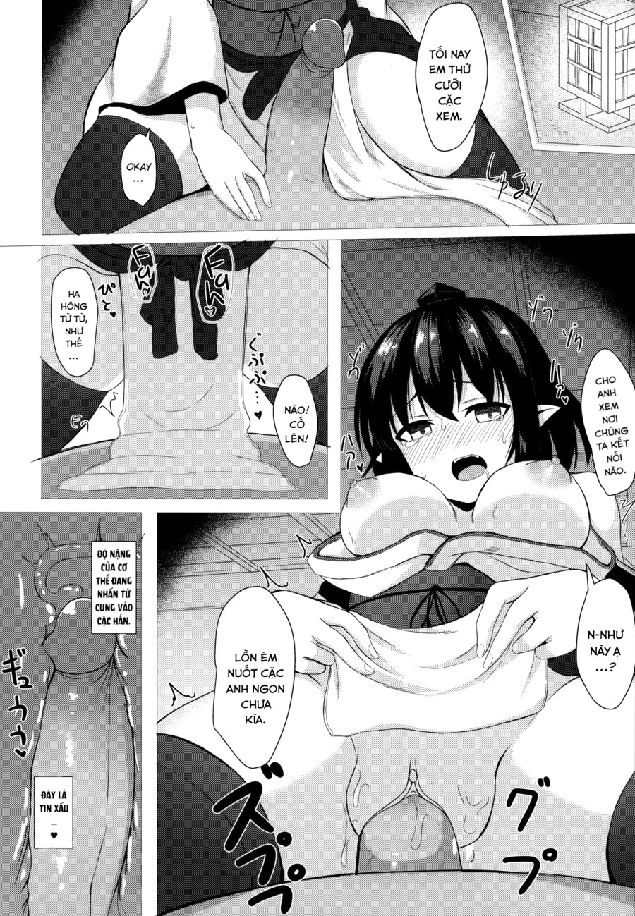 Những người khác (Touhou Project) 