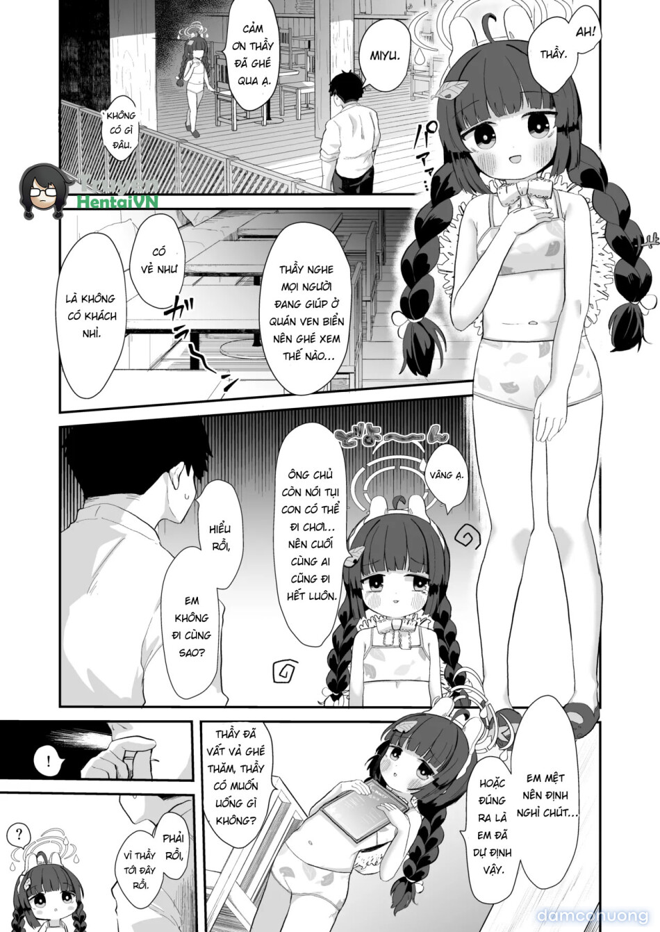 O o Furu Usagi ni Kashizukaseru (Blue Archive) 