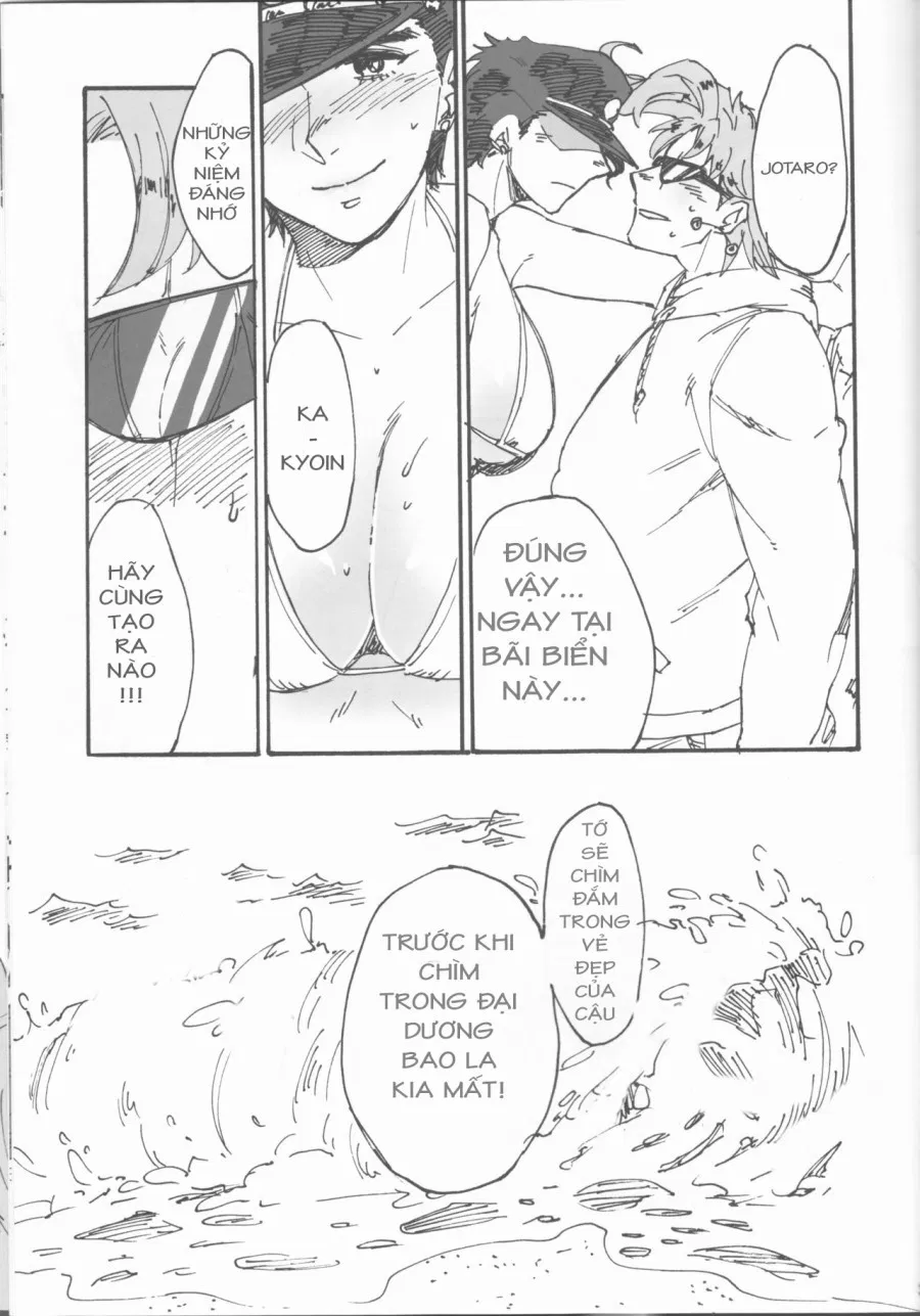Kì nghỉ mát riêng tư của Jotaro 