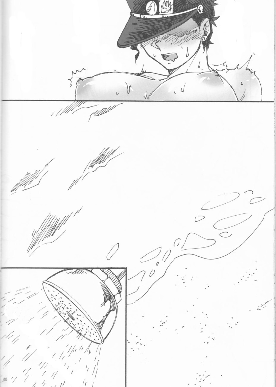 Kì nghỉ mát riêng tư của Jotaro 