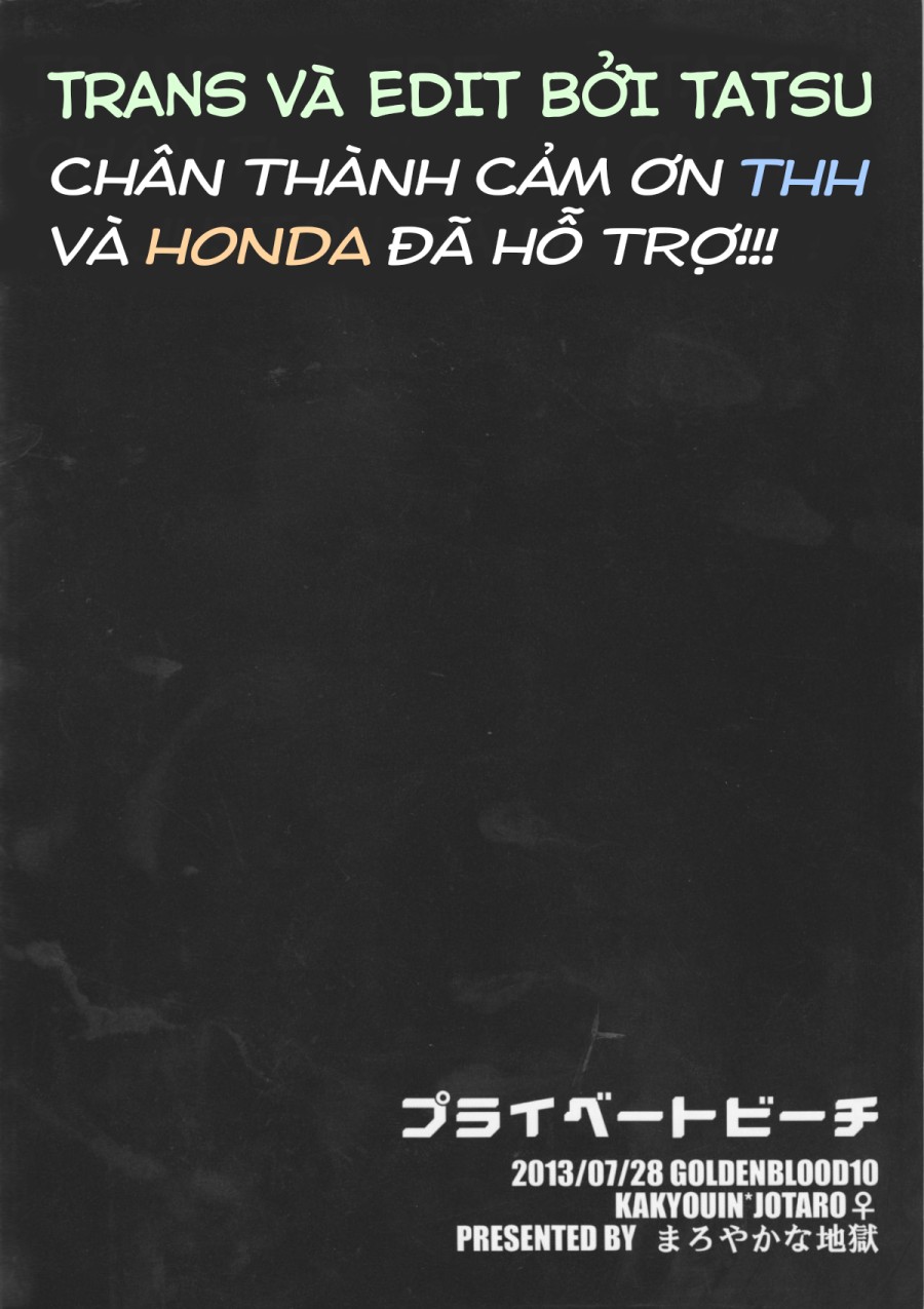 Kì nghỉ mát riêng tư của Jotaro 