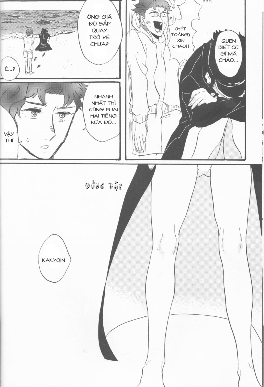 Kì nghỉ mát riêng tư của Jotaro 