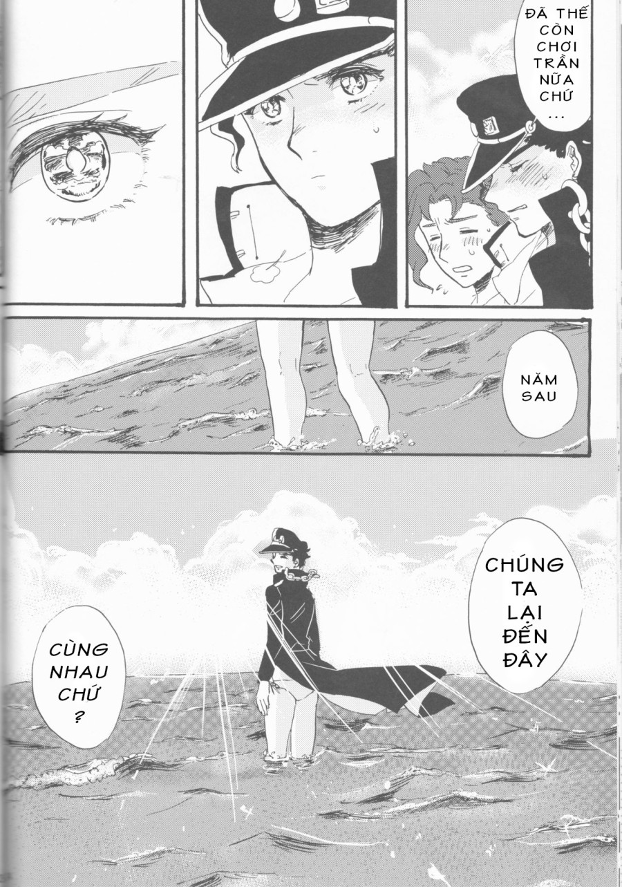 Kì nghỉ mát riêng tư của Jotaro 
