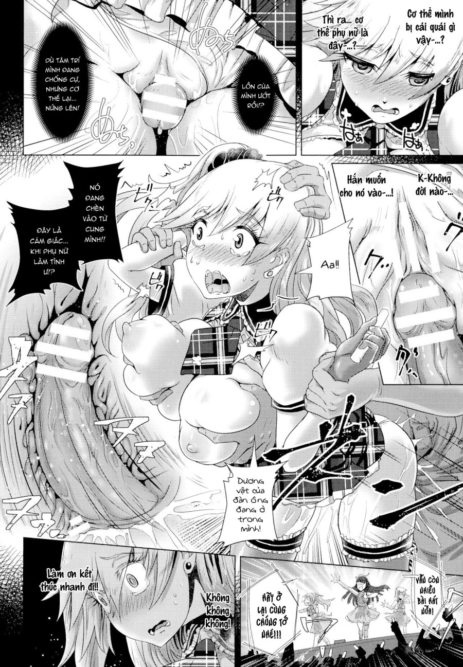 Idol Otaku 