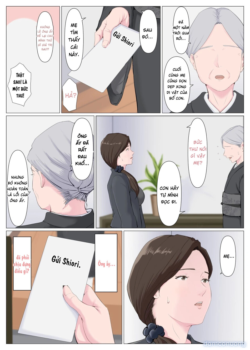 Haha ni nita Hito ~Kouhen~ 
