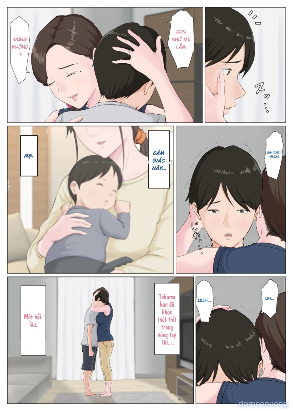 Haha ni nita Hito ~Kouhen~ 