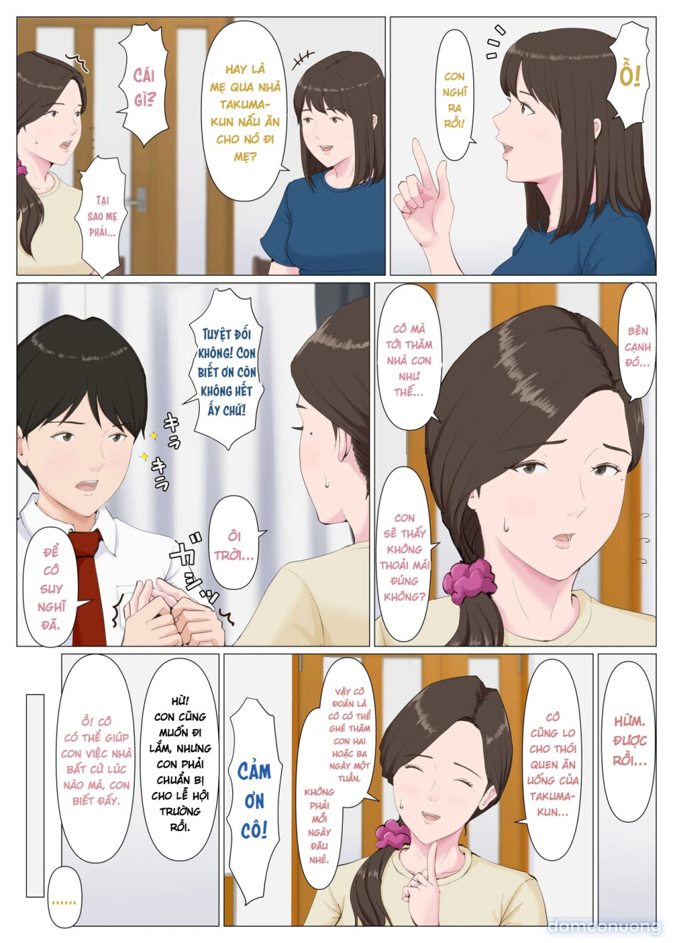 Haha ni nita Hito ~Kouhen~ 