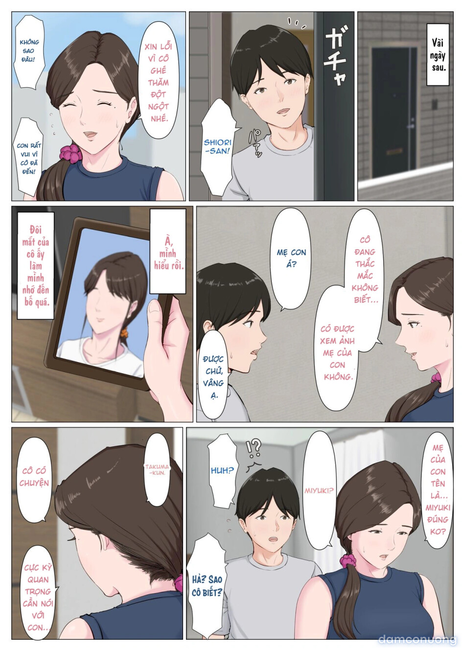 Haha ni nita Hito ~Kouhen~ 