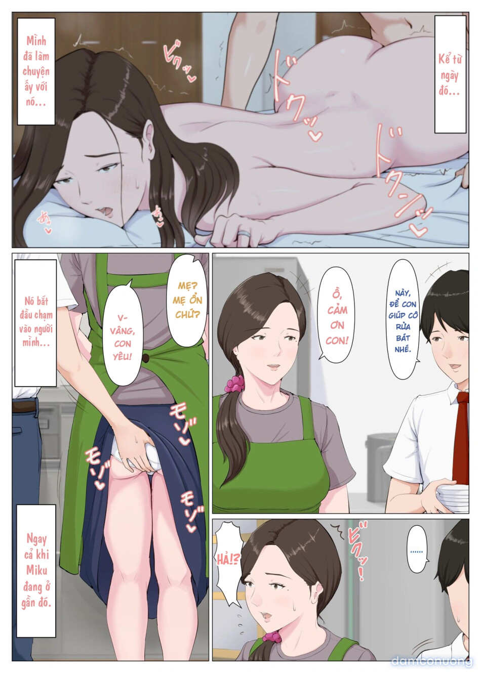 Haha ni nita Hito ~Kouhen~ 