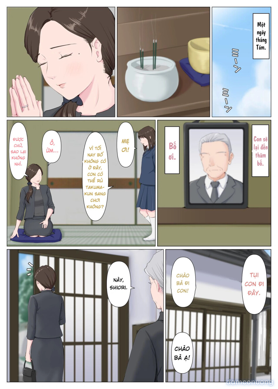 Haha ni nita Hito ~Kouhen~ 