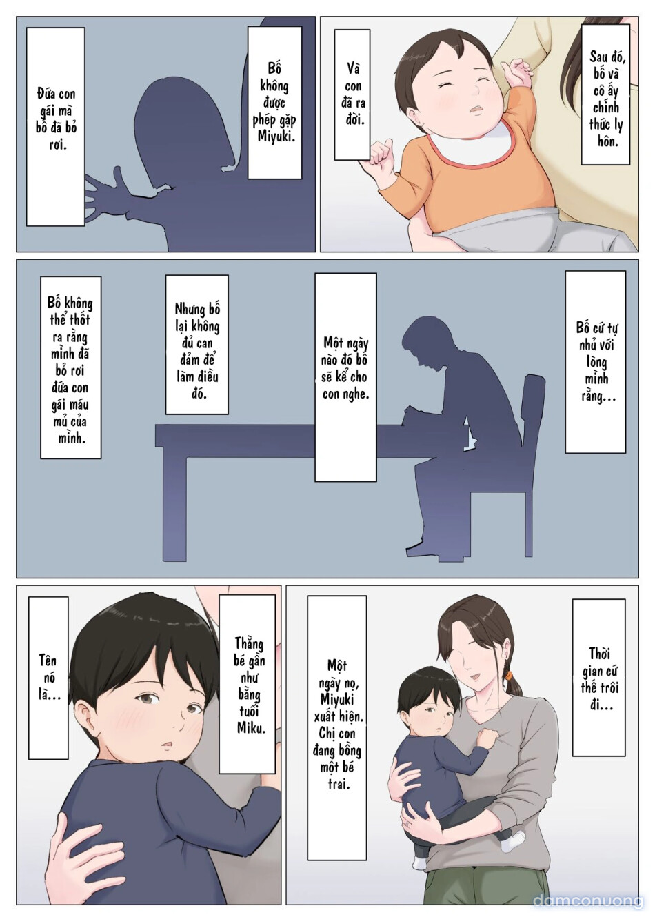 Haha ni nita Hito ~Kouhen~ 