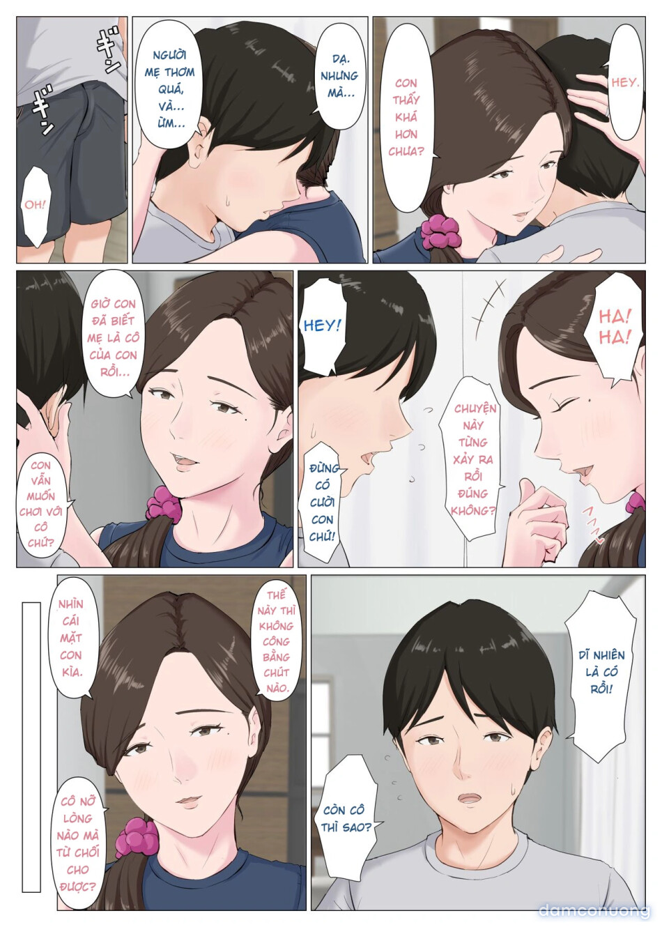 Haha ni nita Hito ~Kouhen~ 