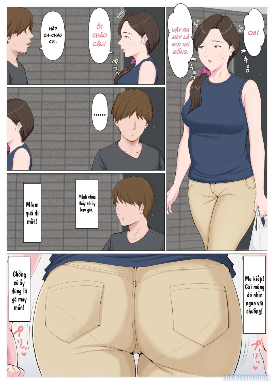 Haha ni nita Hito ~Kouhen~ 