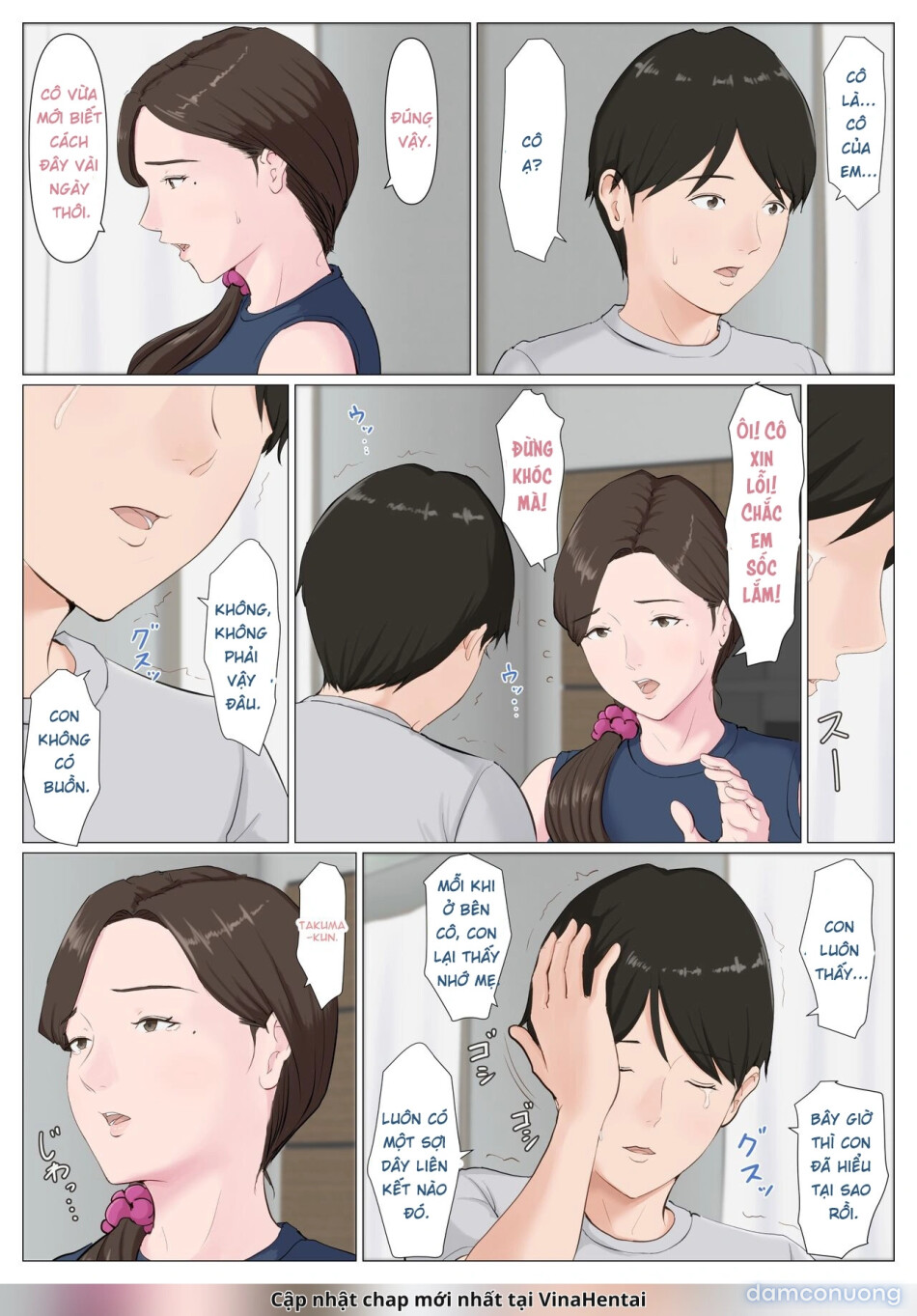 Haha ni nita Hito ~Kouhen~ 