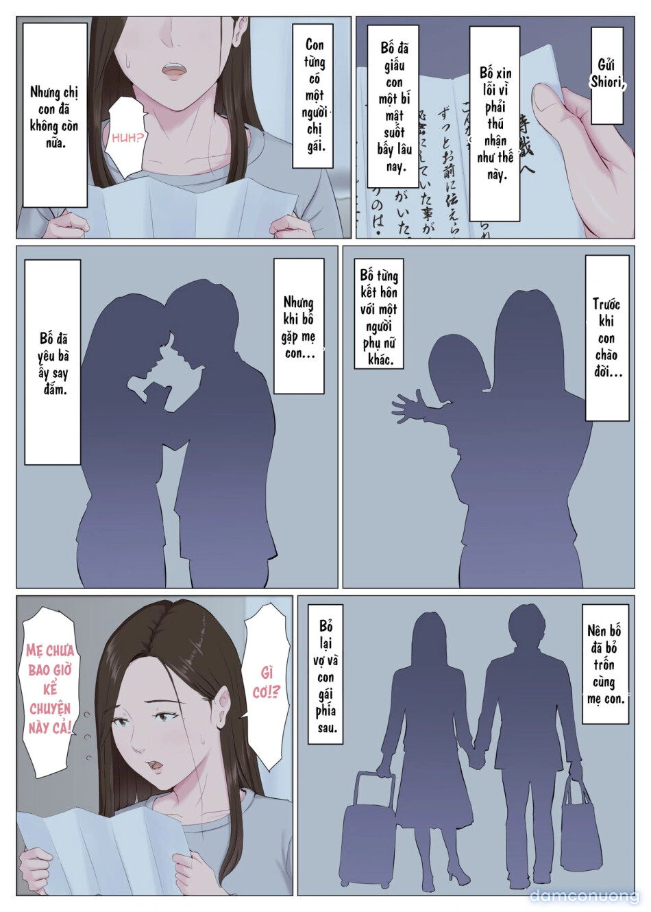 Haha ni nita Hito ~Kouhen~ 
