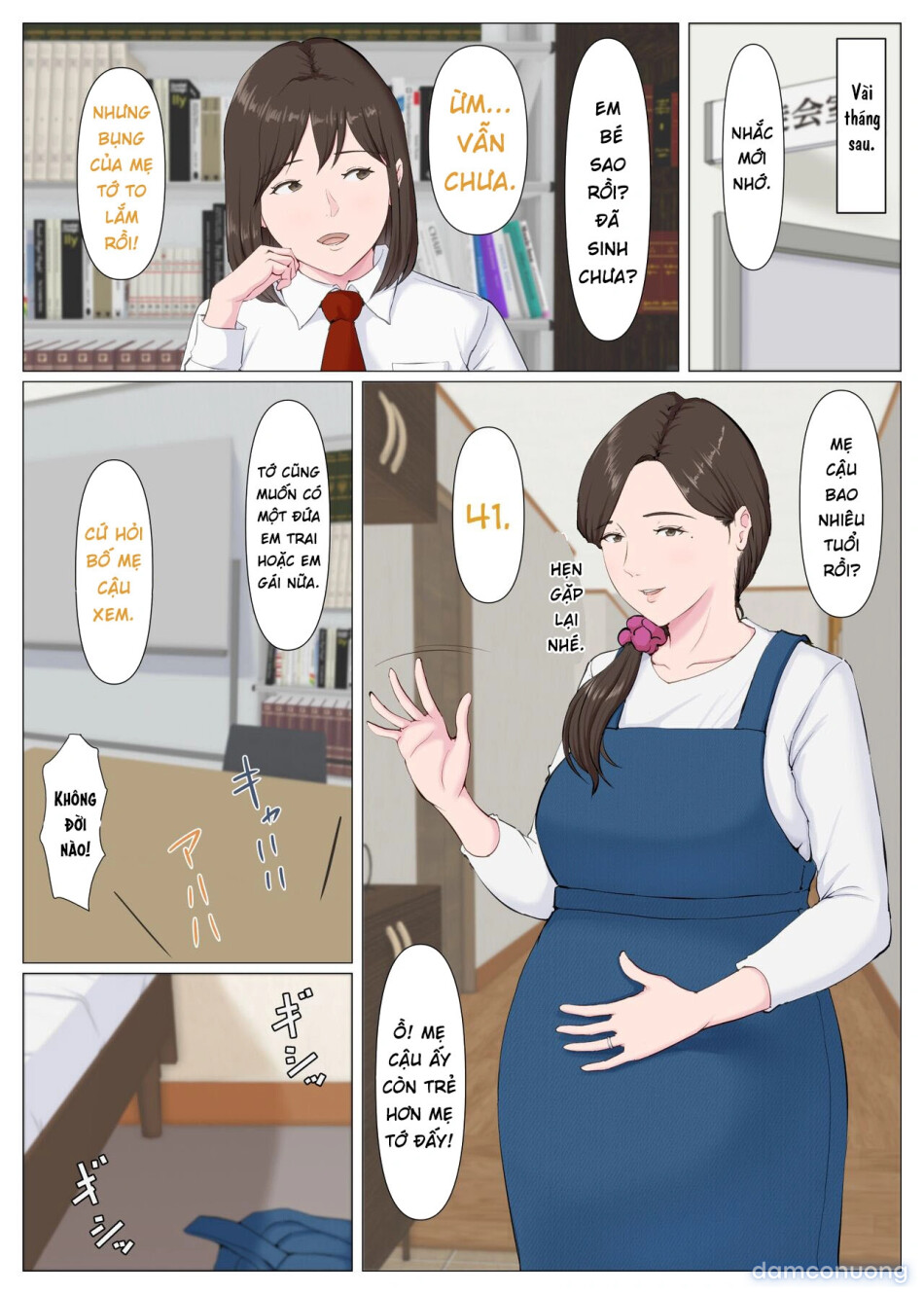 Haha ni nita Hito ~Kouhen~ 