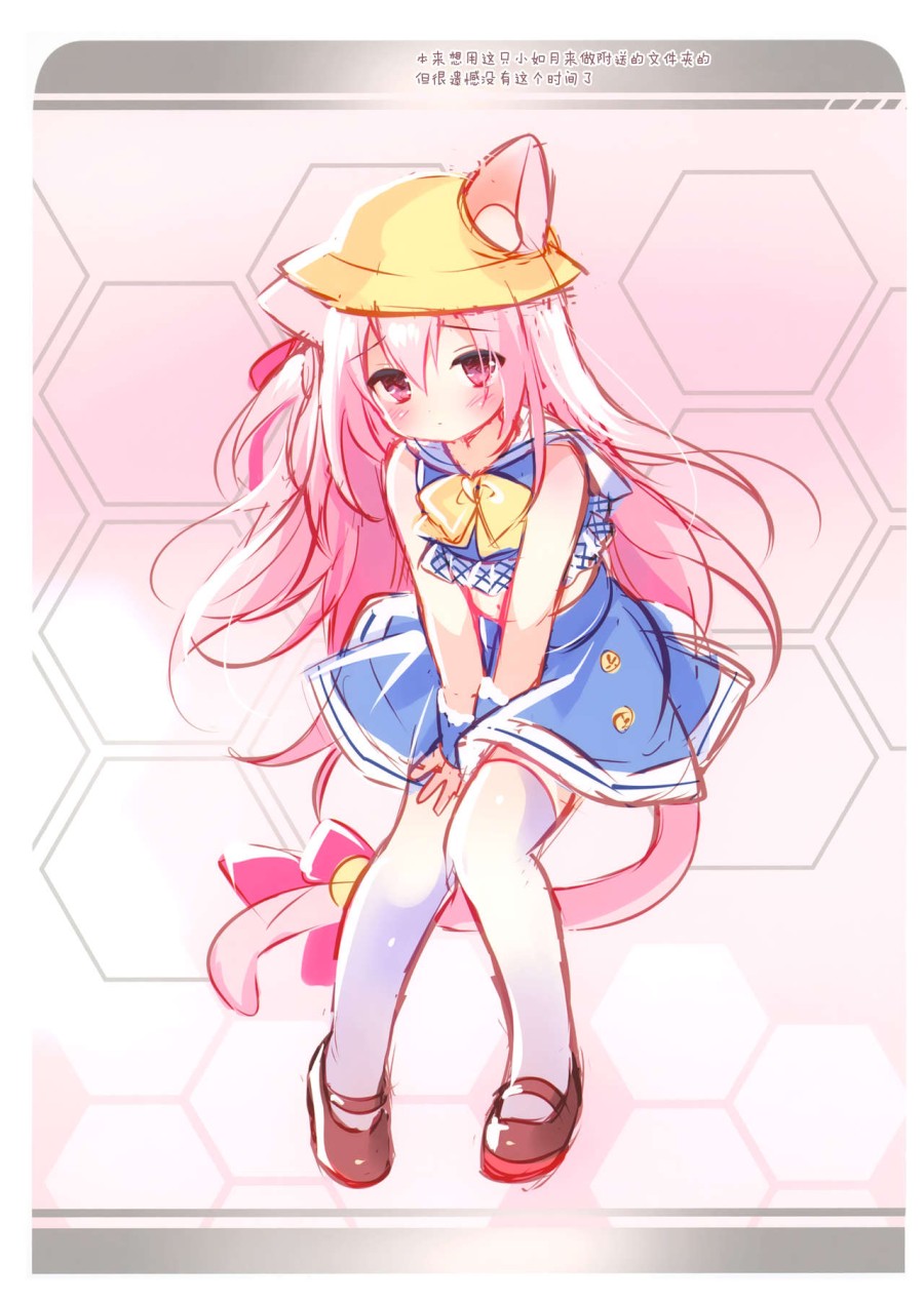 Kisaragi-chan không hề đáng thương đâu! 2 