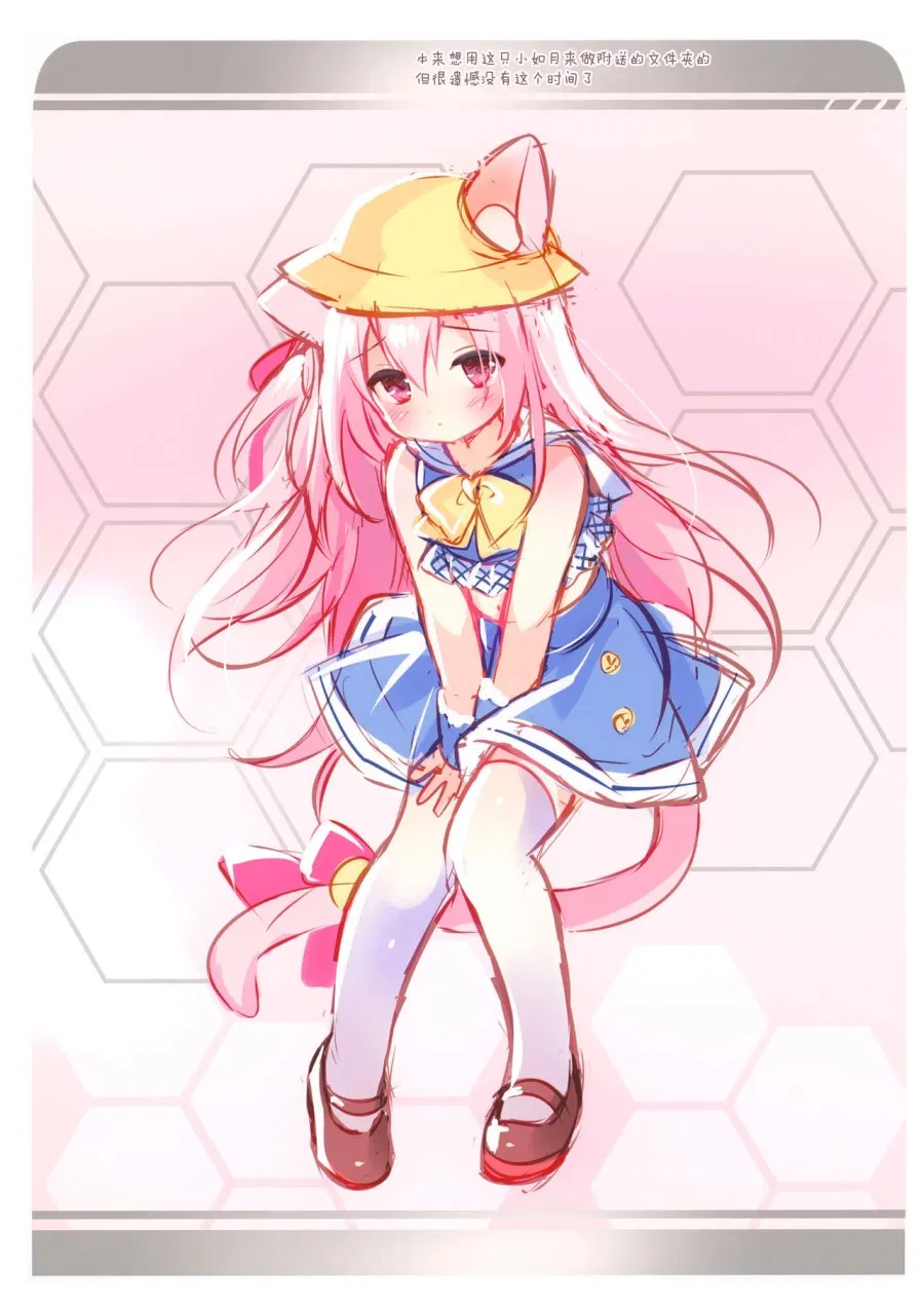 Kisaragi-chan không hề đáng thương đâu! 2 
