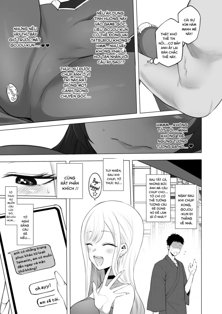 Kitagawa Marin NTR Mini Manga (10P) 