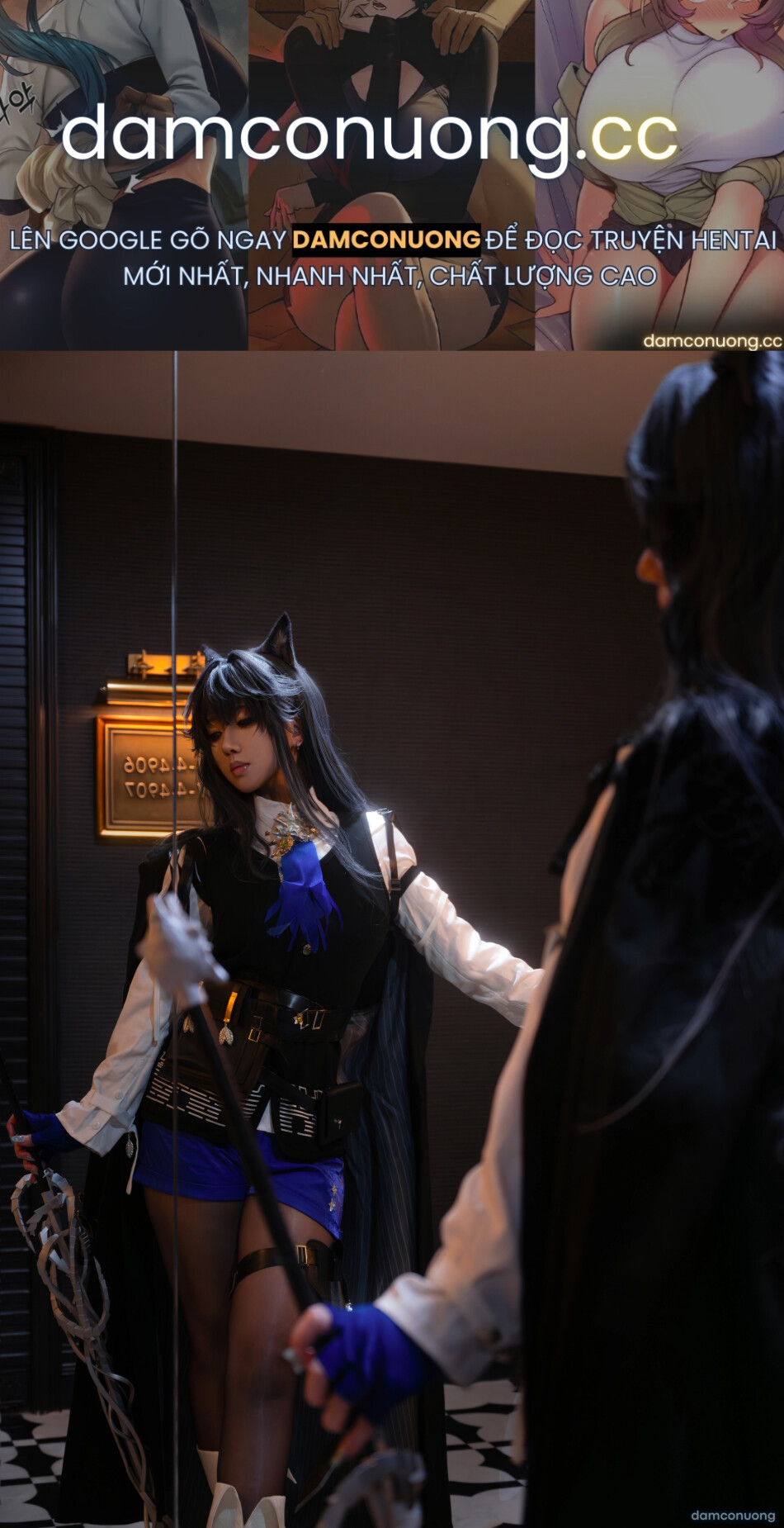 絞肉姬 cosplay Texas 