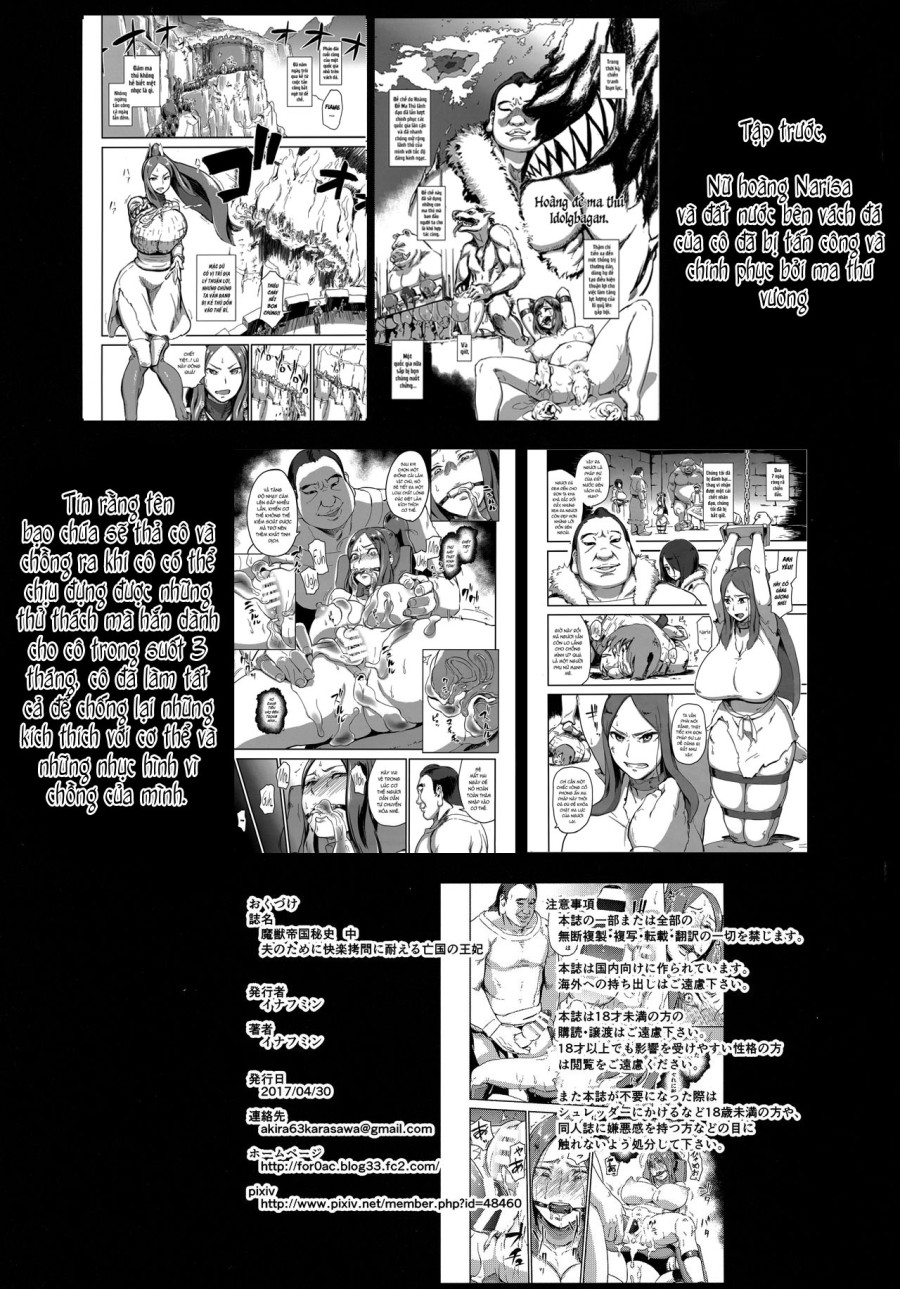 Majuu Teikoku Hishi Chuu Otto no Tame ni Kairaku Goumon ni Taeru Boukoku no Ouhi 2 