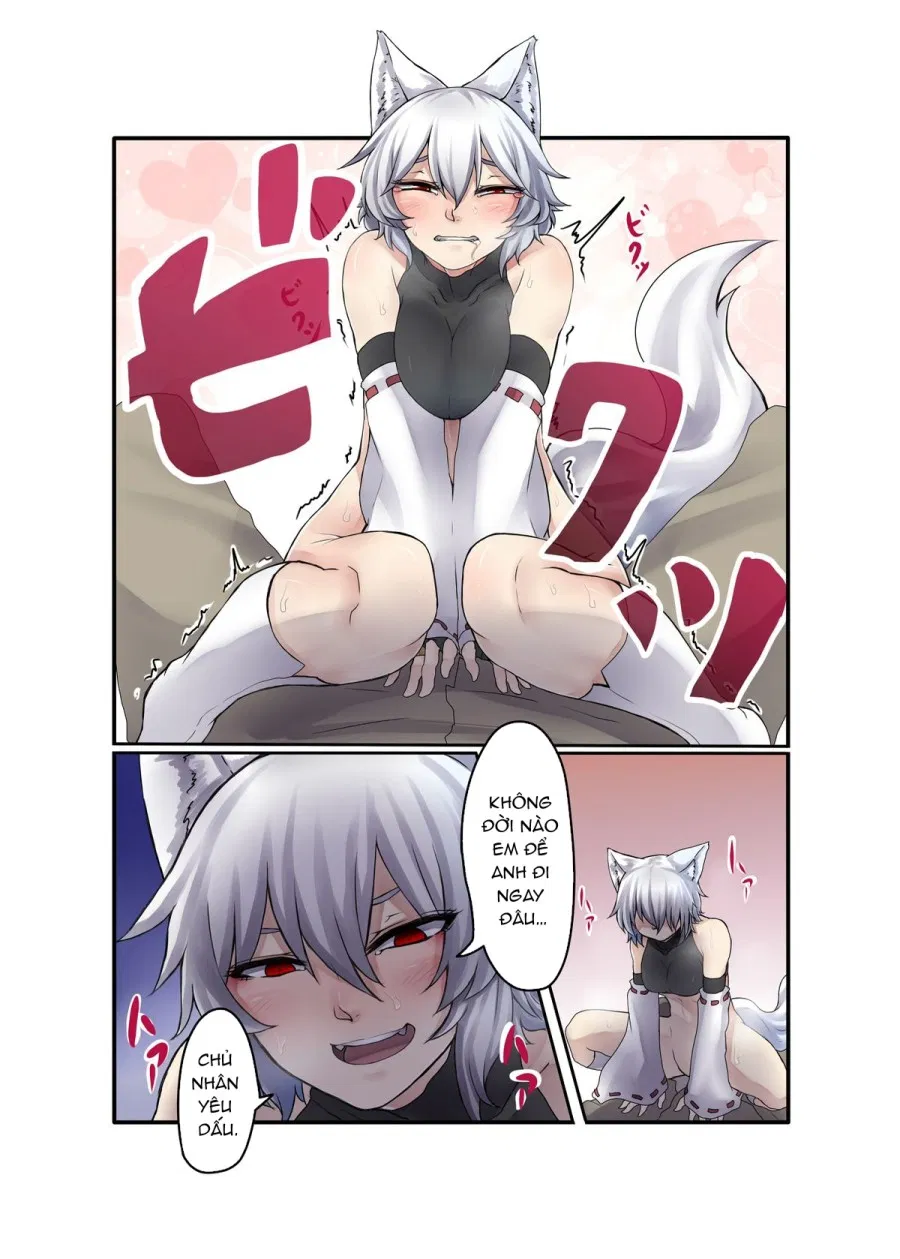 Inubashiri Momiji Bon 