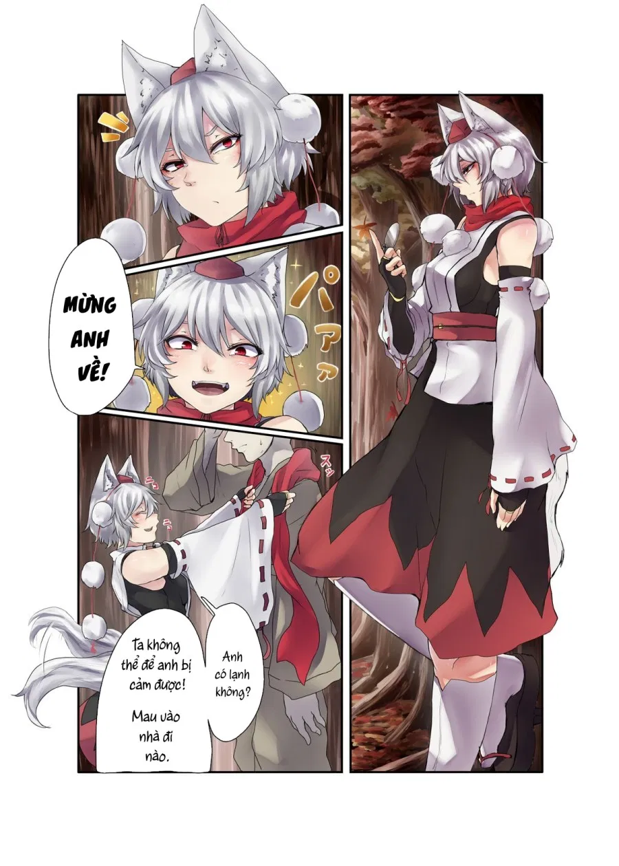 Inubashiri Momiji Bon 