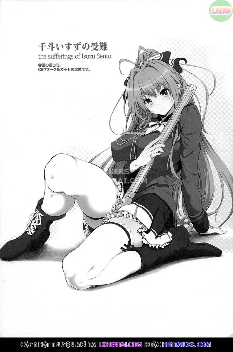 Sento Isuzu No Junan -Kanie Seiya Ga Dosukebe Kimomen Datta Sekai- 