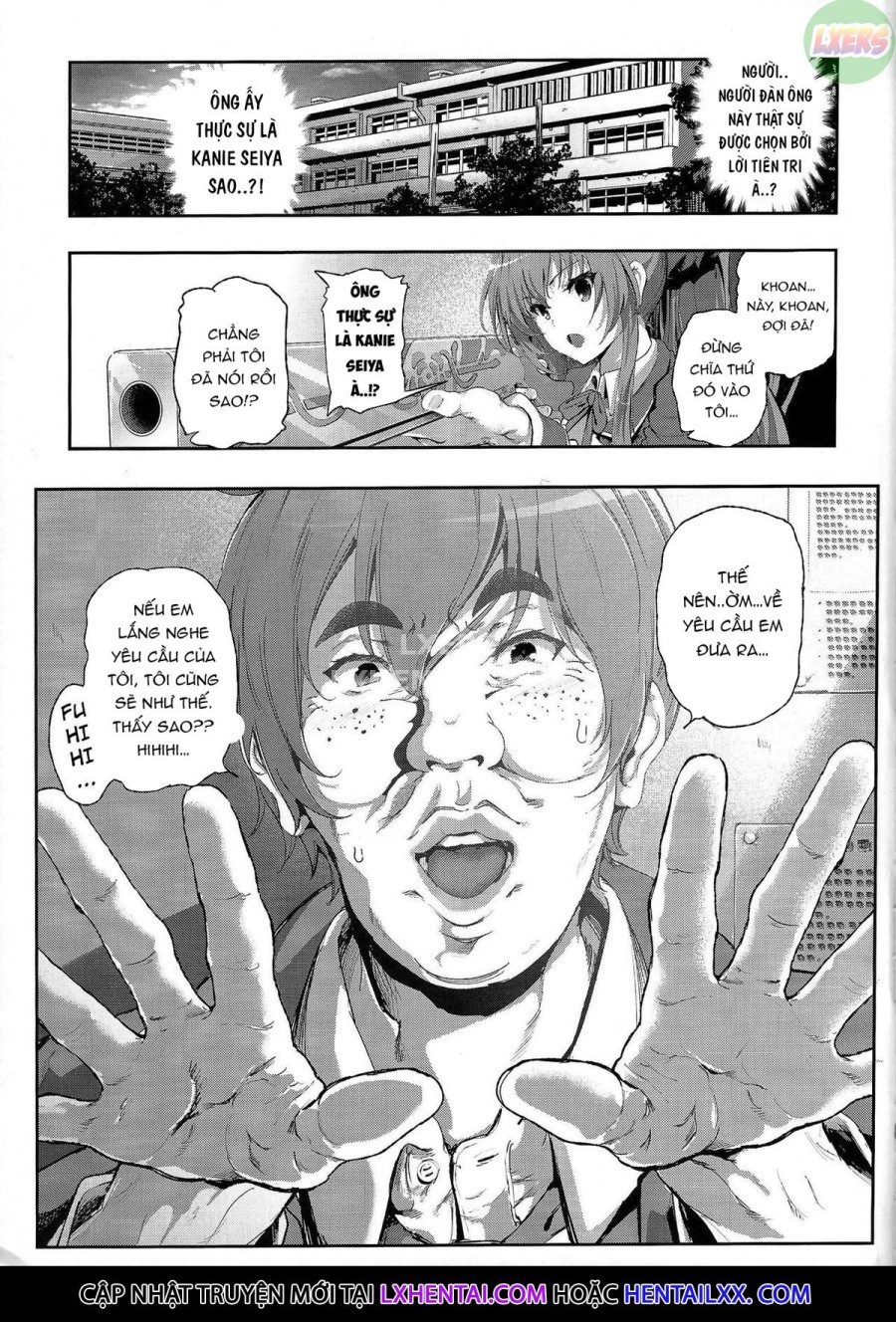 Sento Isuzu No Junan -Kanie Seiya Ga Dosukebe Kimomen Datta Sekai- 