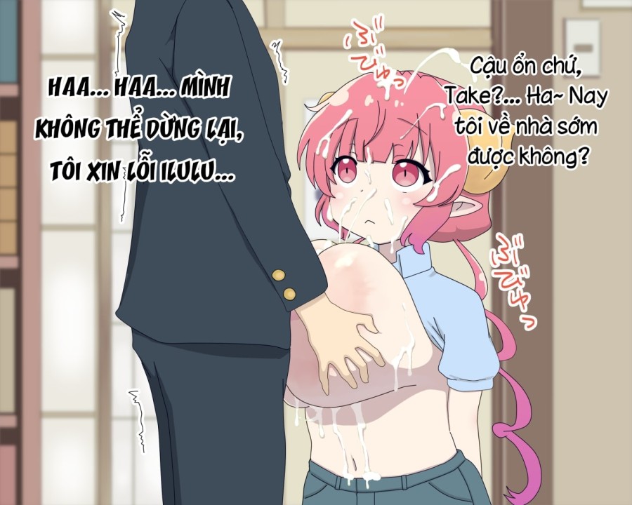 Ilulu Paizuri 
