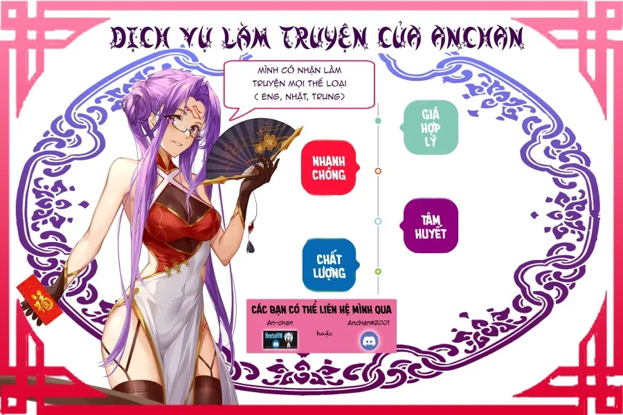 Omake Manga 