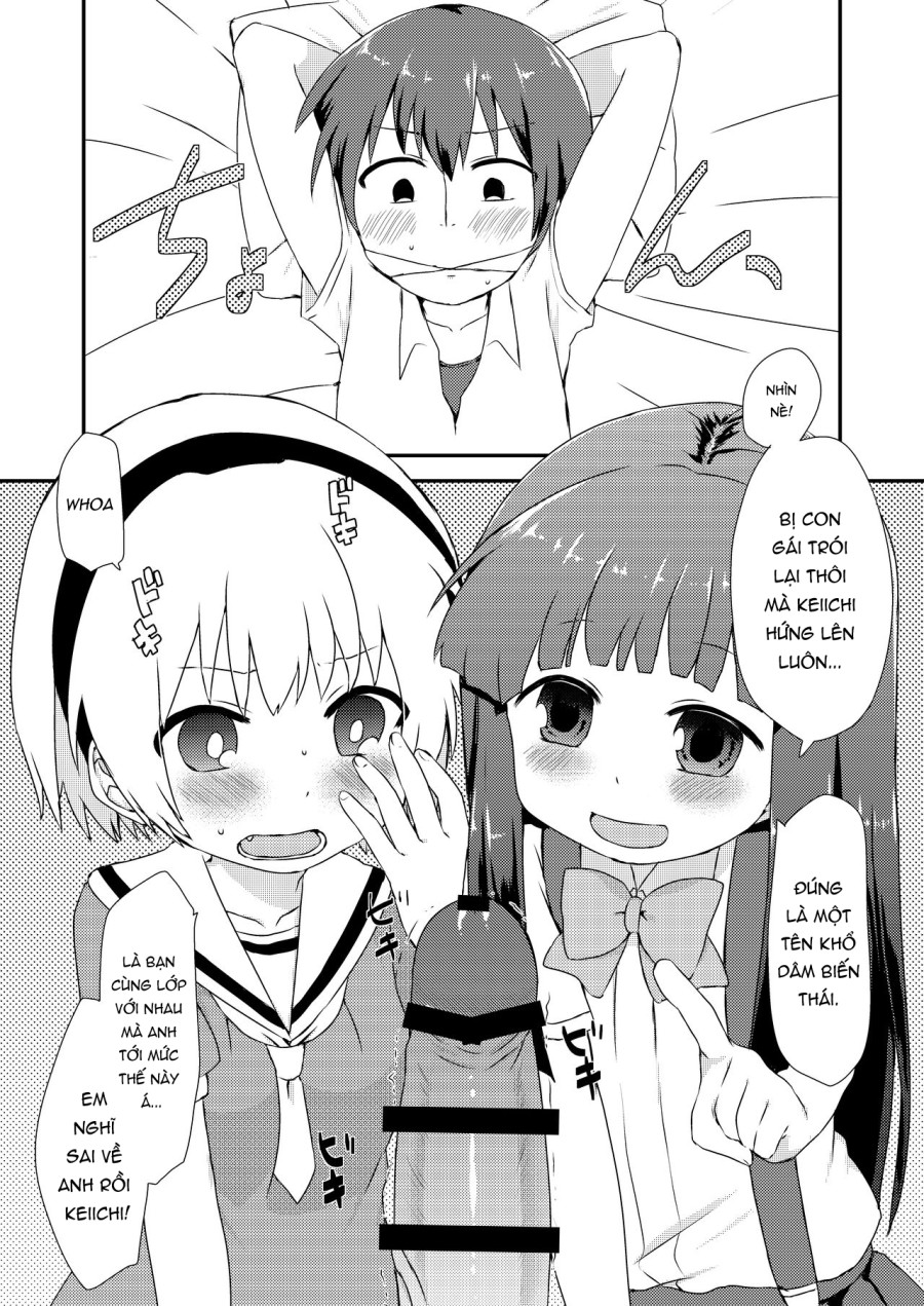 Rika-chan to Satoko ga Keiichi o Osou Hon 
