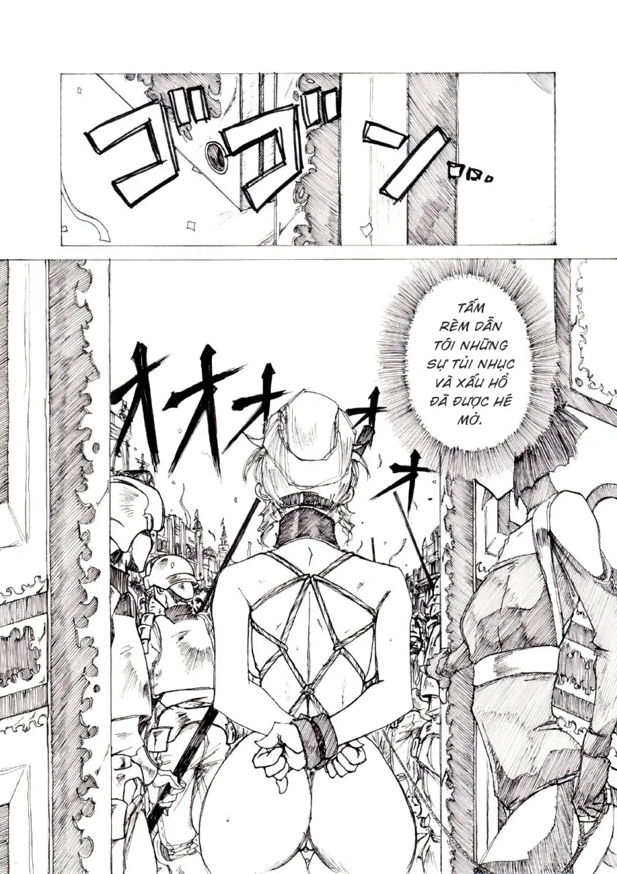 yoiyama 
