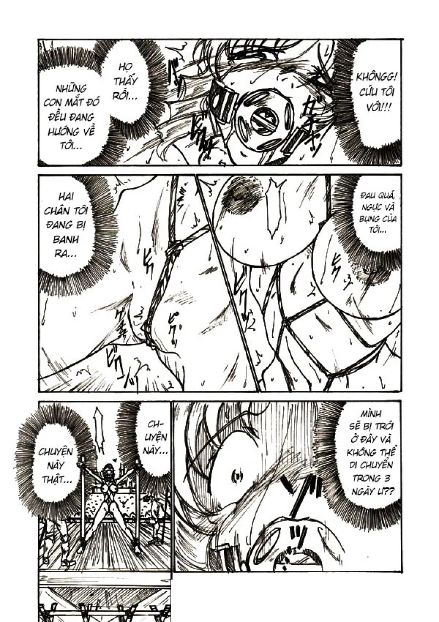 yoiyama 