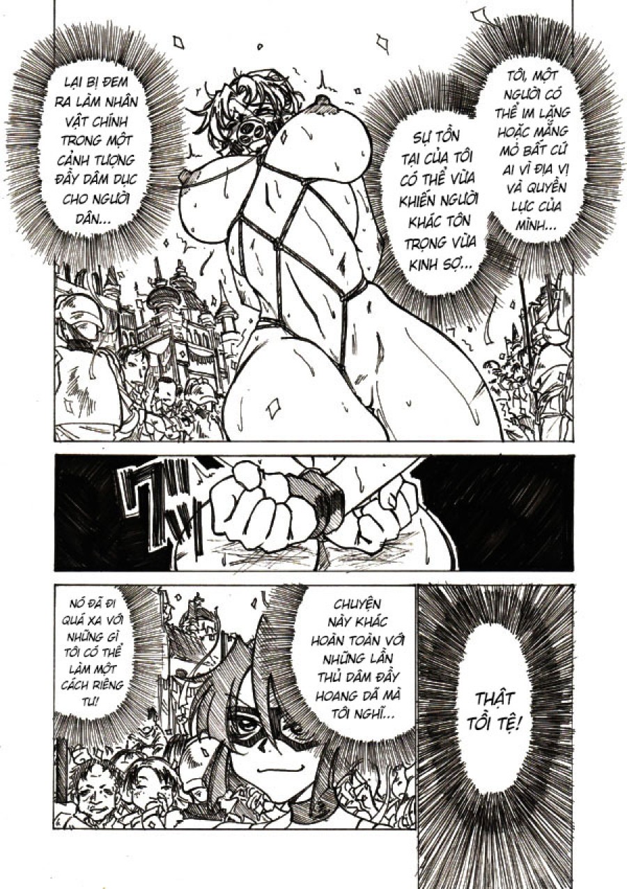 yoiyama 