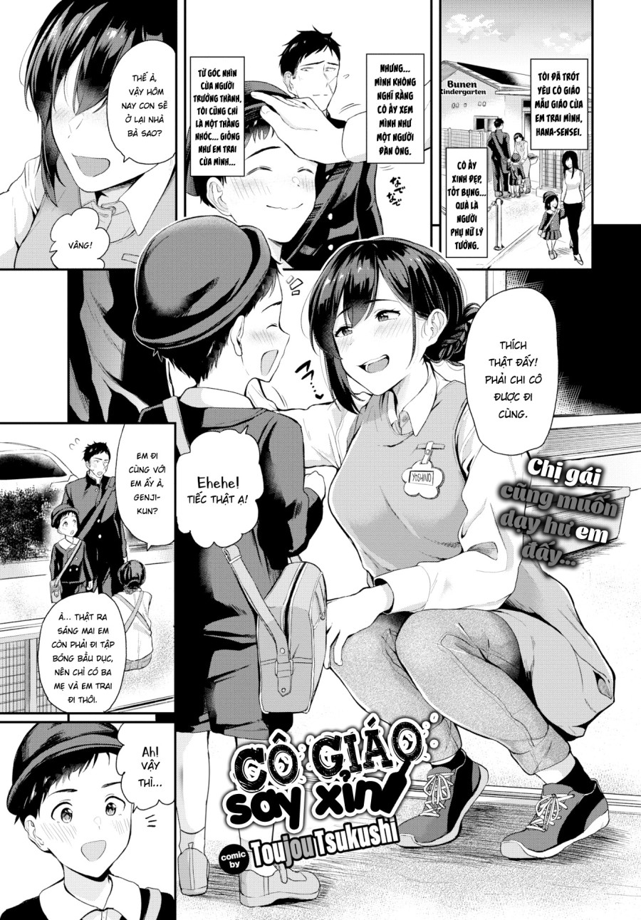 Cô giáo say xỉn 