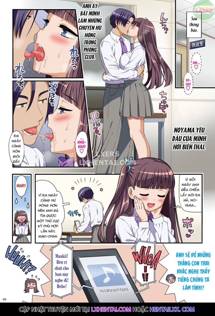 Bộ sưu tập cô gái ngoại khóa 