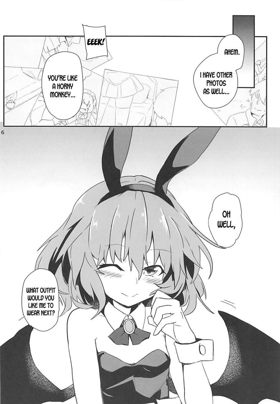 Bunny Remi Scramble (Touhou Project) 