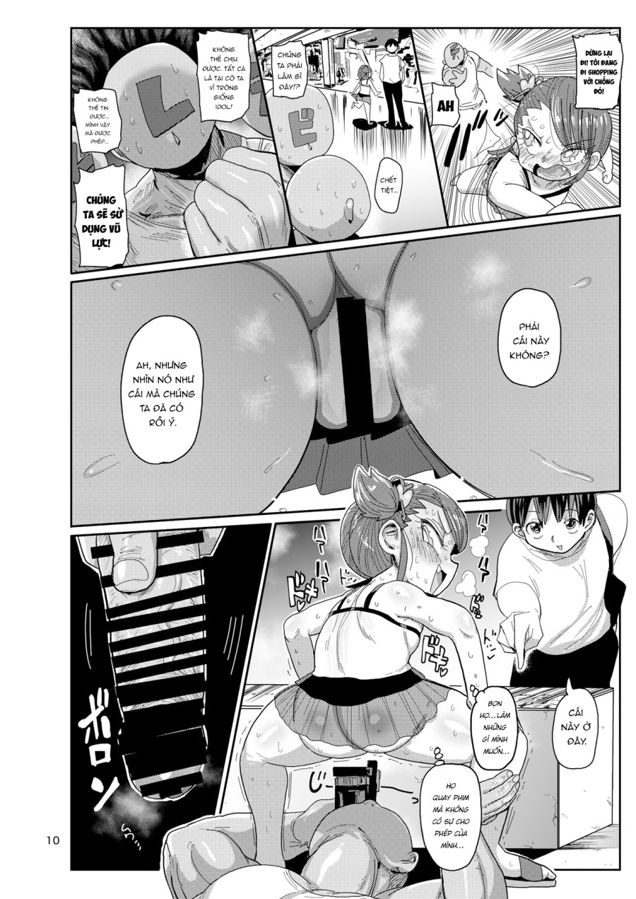 Watashi no Mawari ni wa Kiken ga Ippai! 