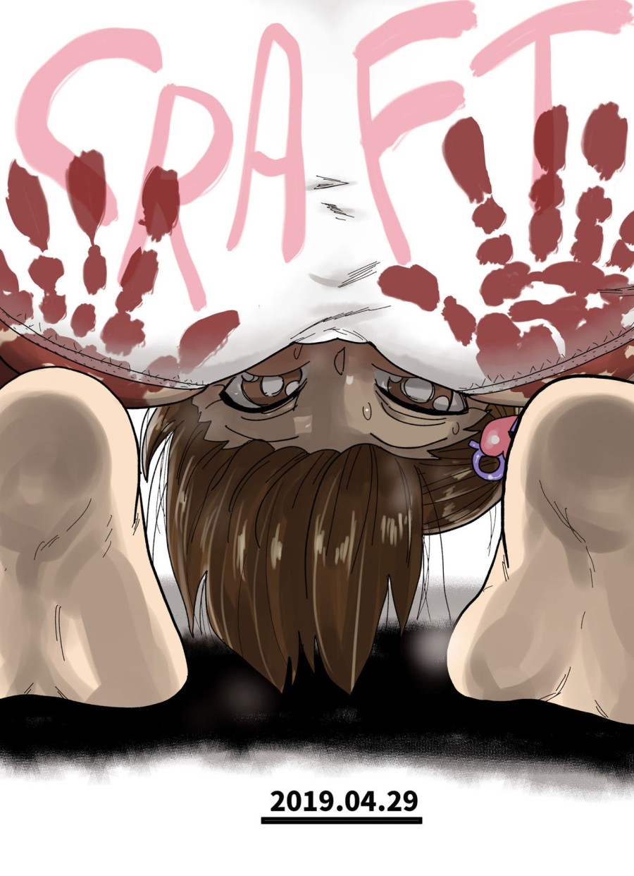 Watashi no Mawari ni wa Kiken ga Ippai! 