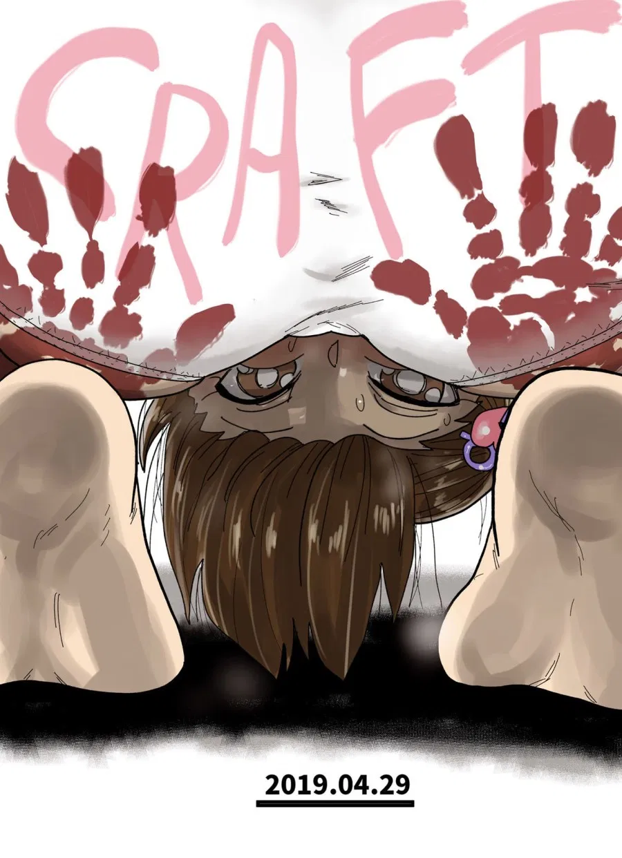 Watashi no Mawari ni wa Kiken ga Ippai! 