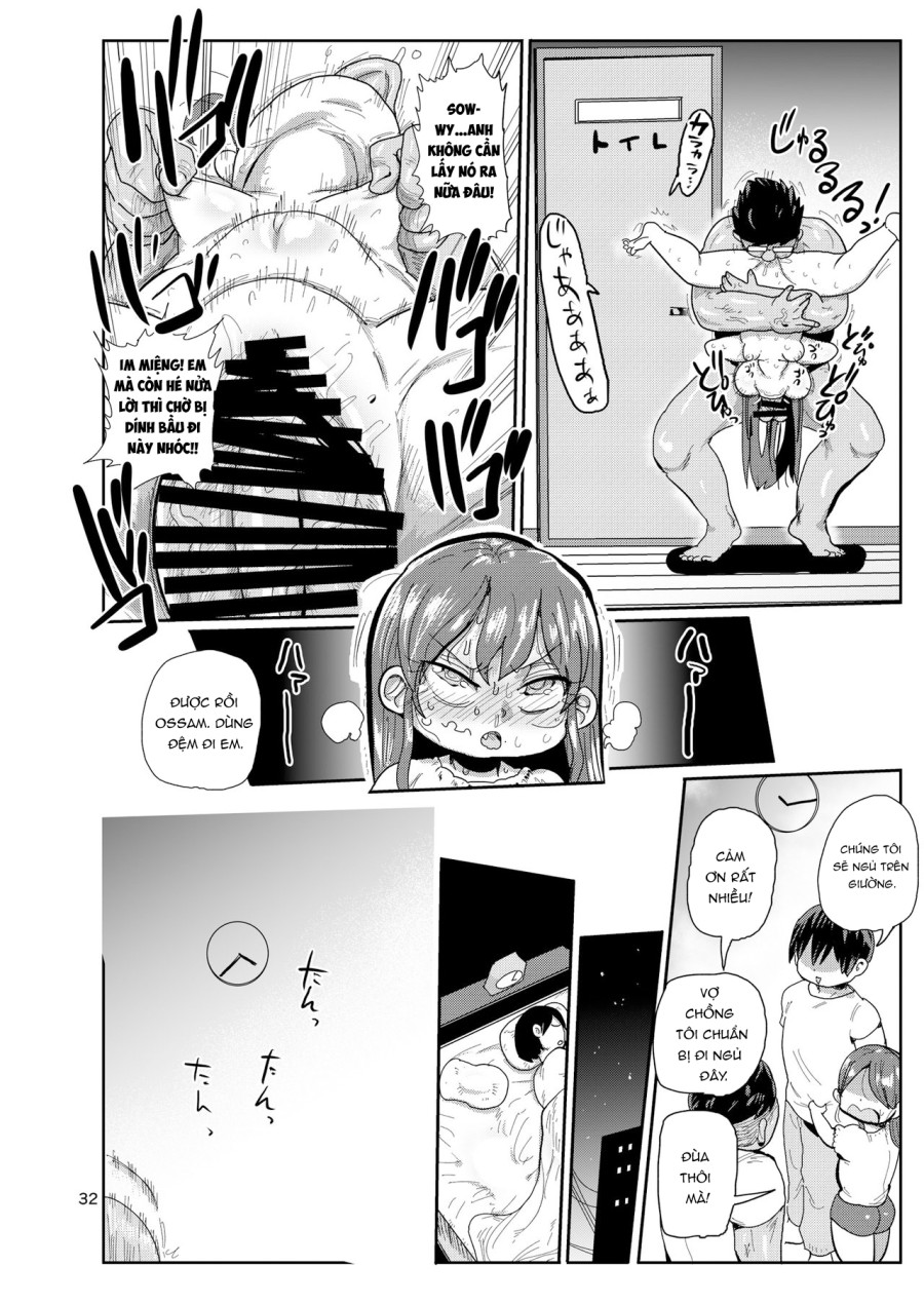 Watashi no Mawari ni wa Kiken ga Ippai! 