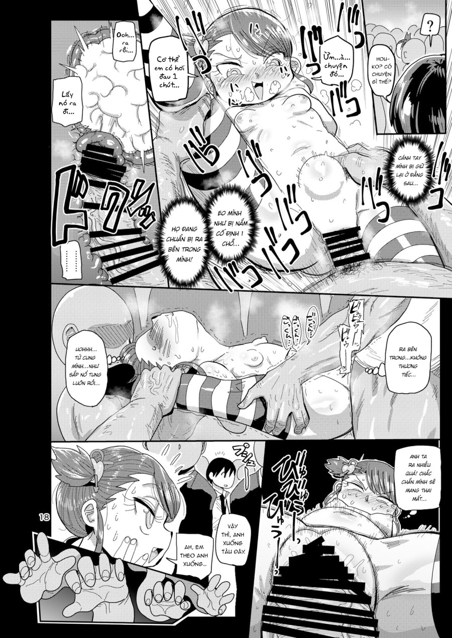 Watashi no Mawari ni wa Kiken ga Ippai! 