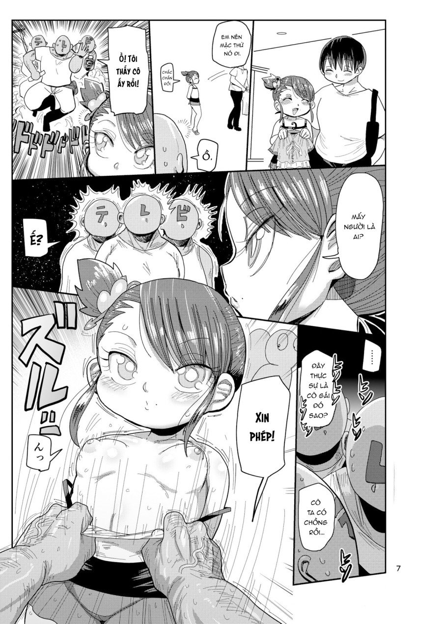 Watashi no Mawari ni wa Kiken ga Ippai! 
