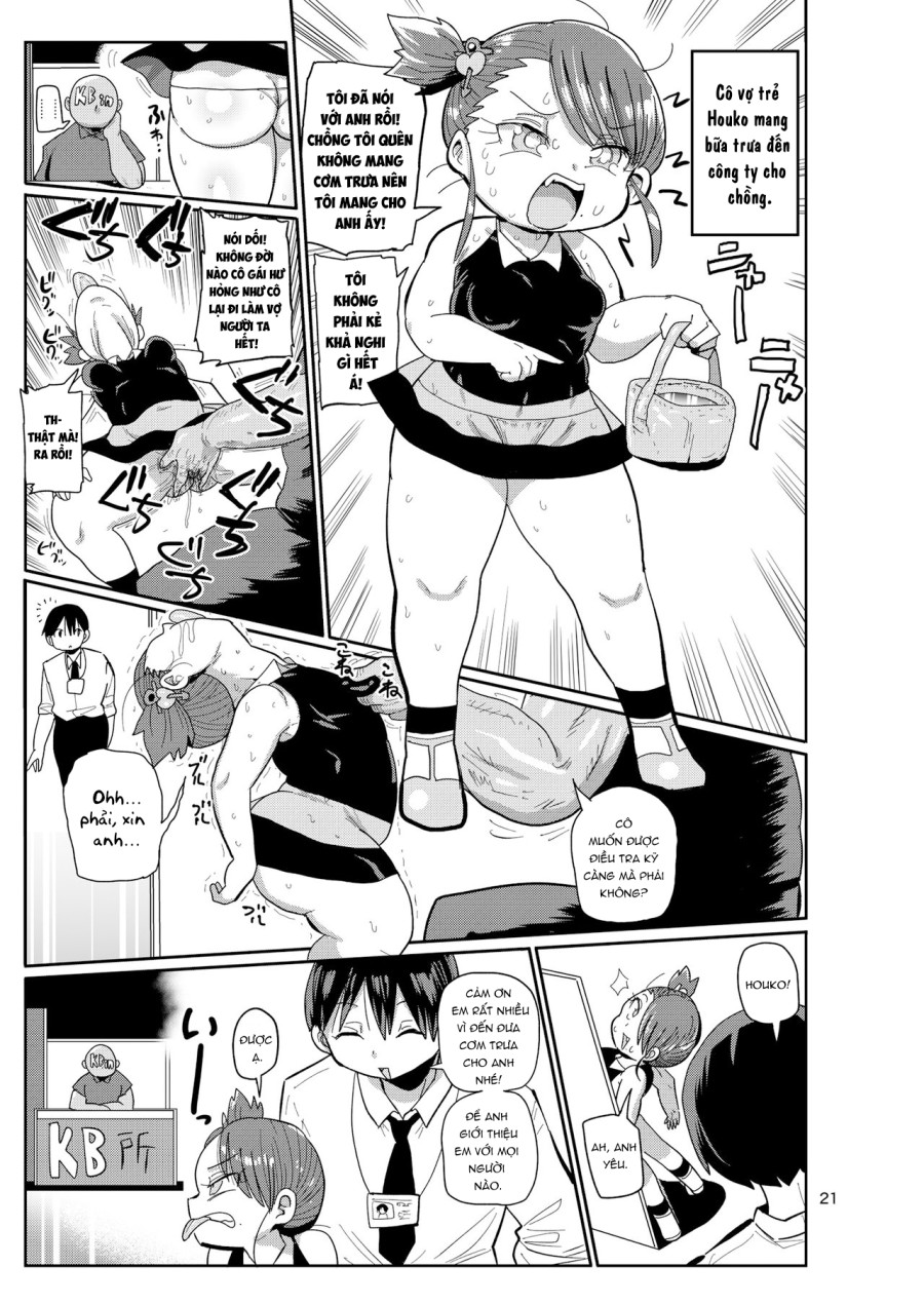 Watashi no Mawari ni wa Kiken ga Ippai! 
