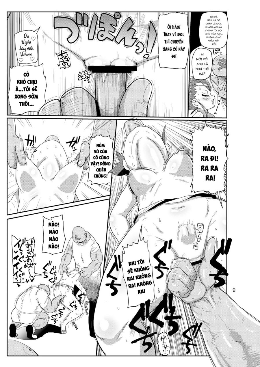 Watashi no Mawari ni wa Kiken ga Ippai! 