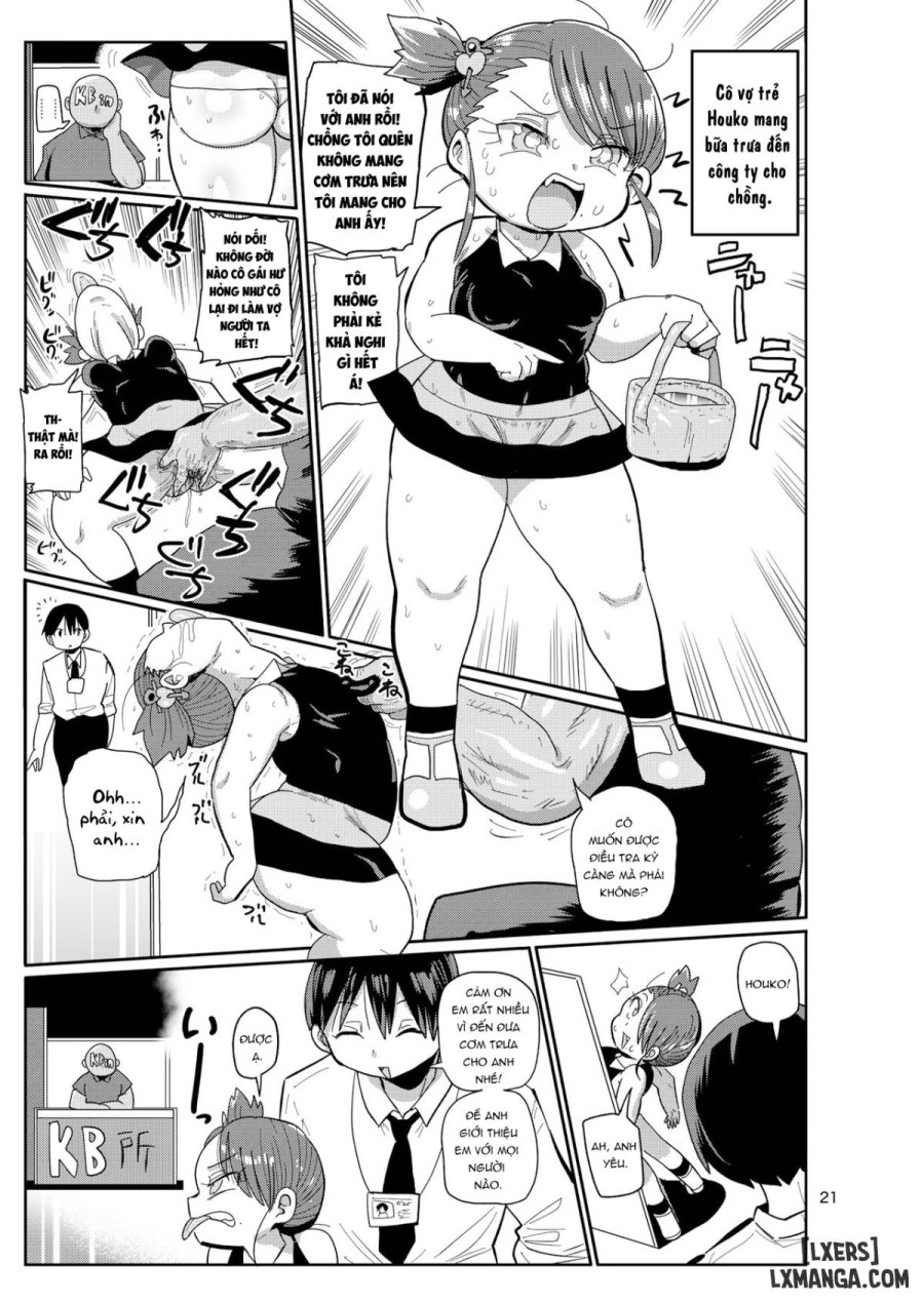 Watashi no Mawari ni wa Kiken ga Ippai! 