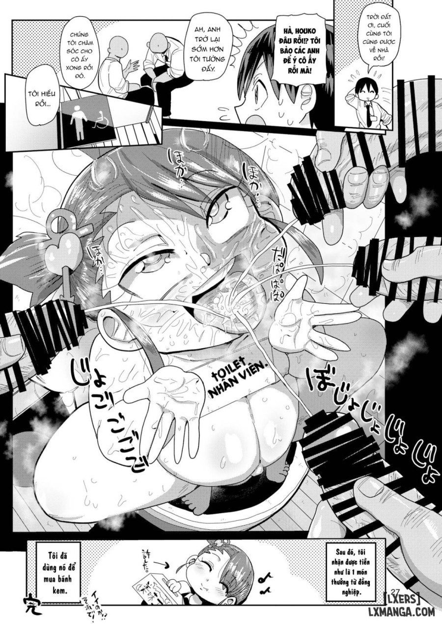 Watashi no Mawari ni wa Kiken ga Ippai! 