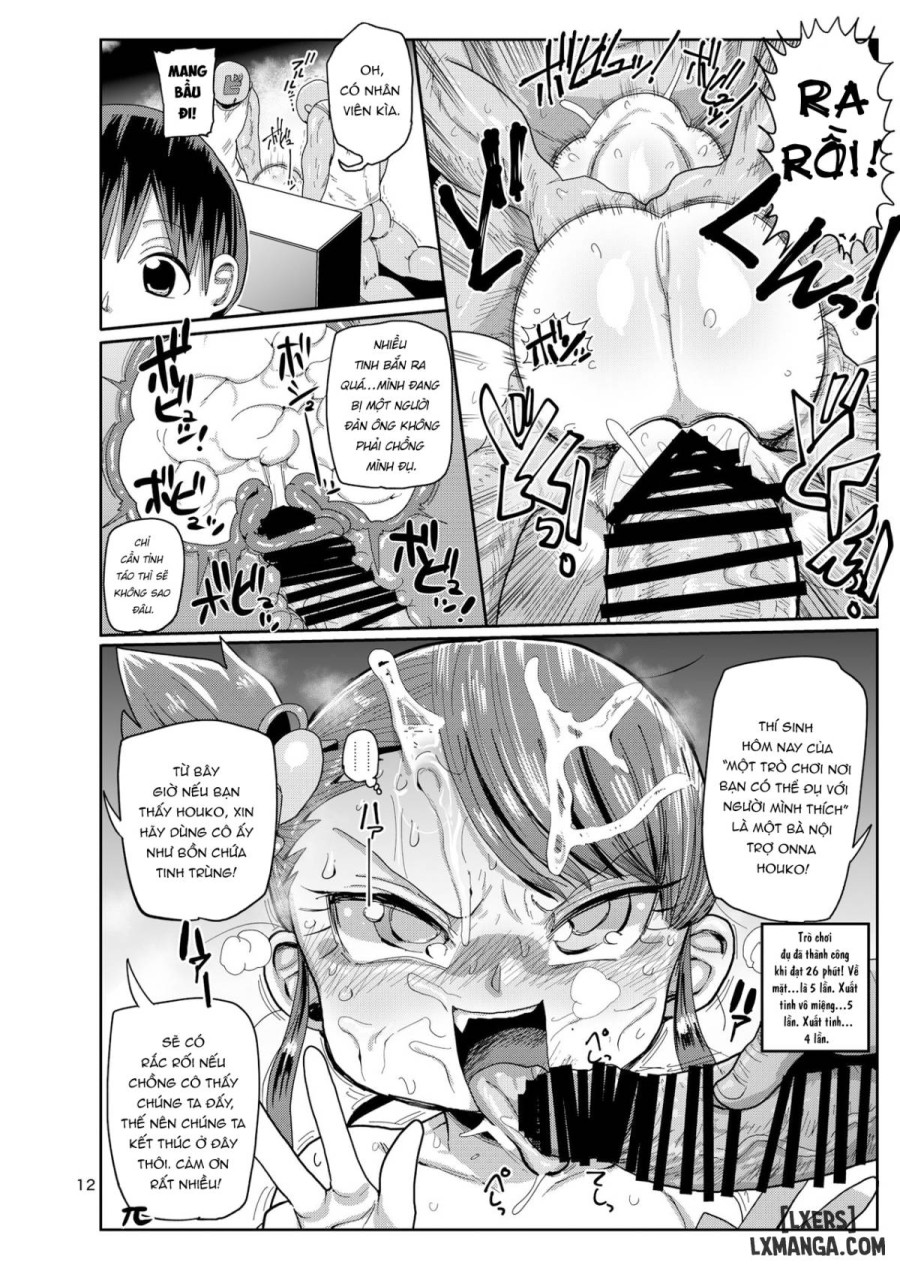 Watashi no Mawari ni wa Kiken ga Ippai! 